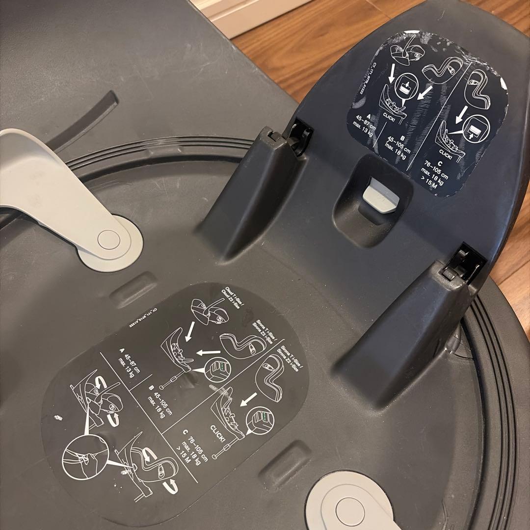 集金兵Cybex Cloud T i-Size ベースセット