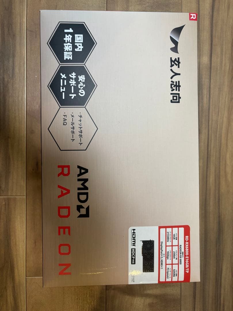 AMD Radeon グラフィックボードRX6800