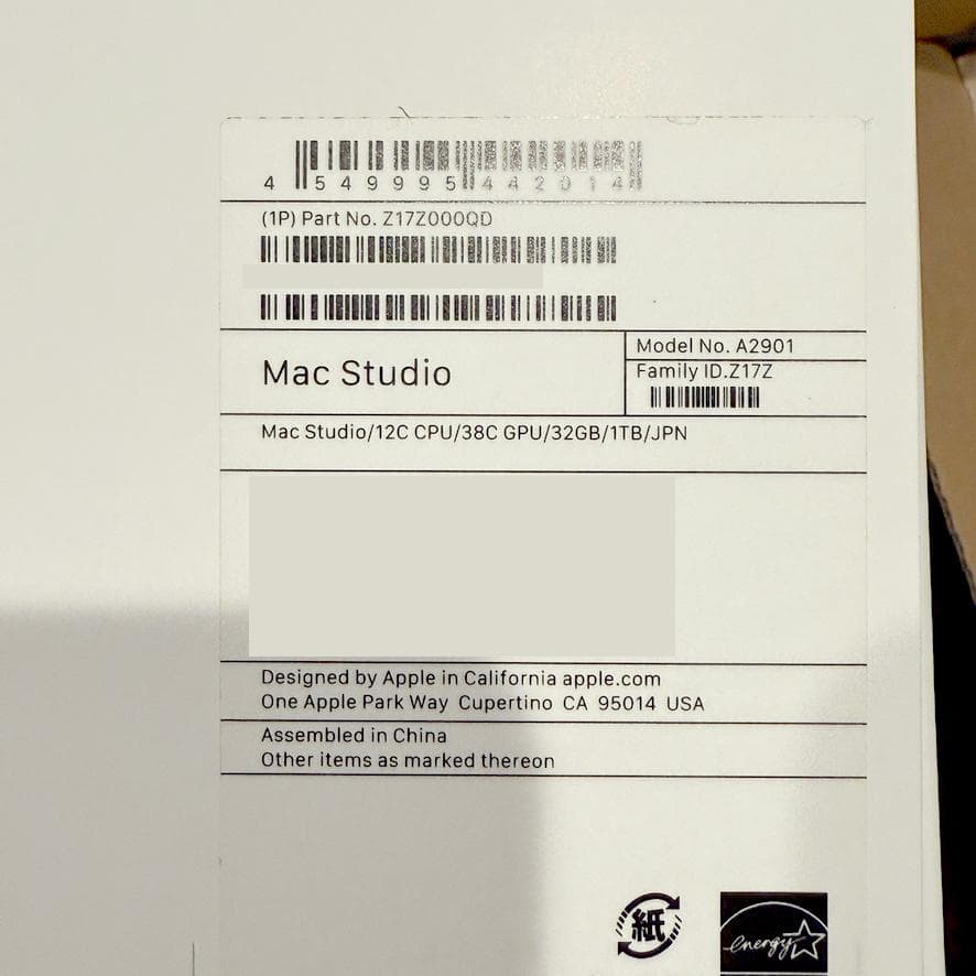 カスタム Mac Studio M2 MAX 32G / 1TBSSD 38コア