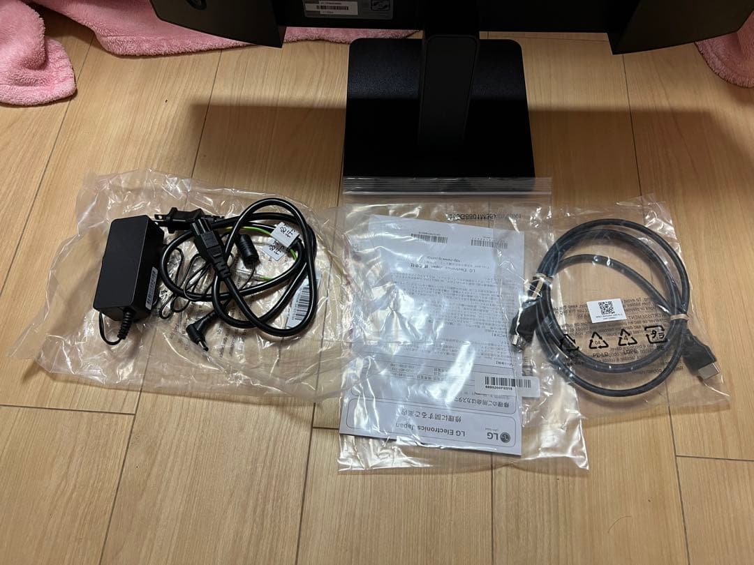 【値下げ!!】LGエレクトロニクス 液晶モニター/23.8型/24MR400-B