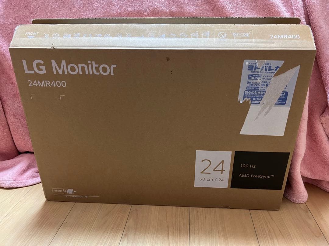 【値下げ!!】LGエレクトロニクス 液晶モニター/23.8型/24MR400-B