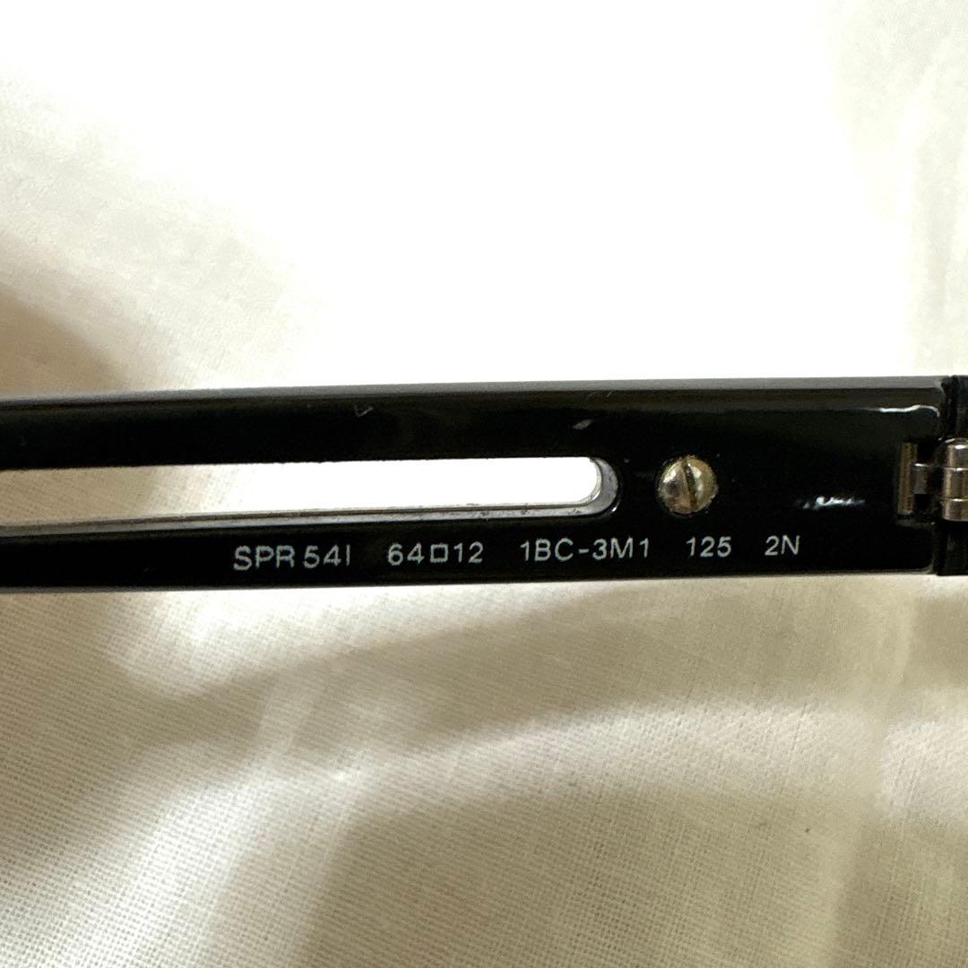 美品【PRADA 】プラダ サングラス ケース 付きイタリア製メンズオシャレ