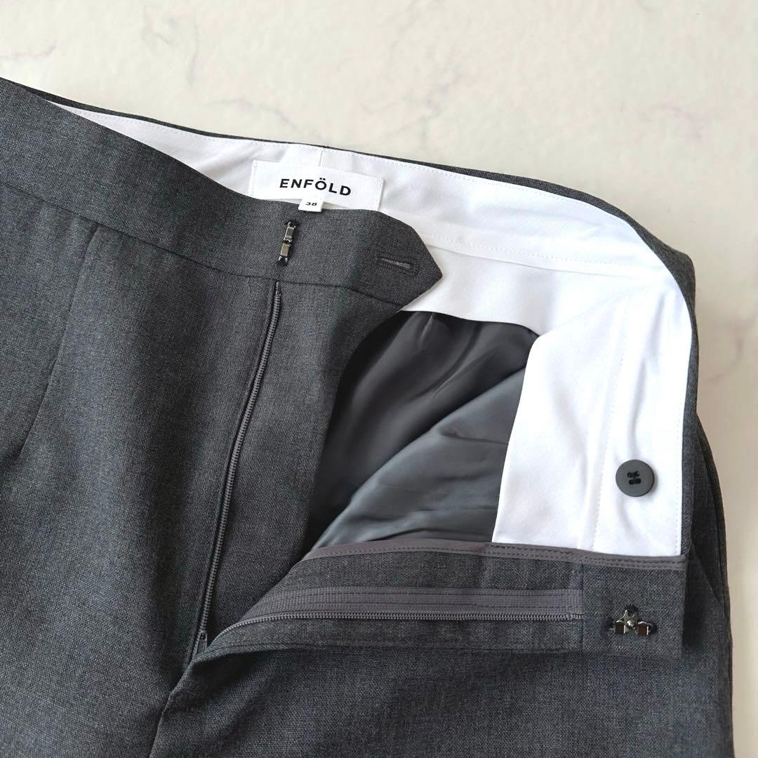 美品ENFOLD エンフォルド ロールアップクロップドパンツ ウール グレー38