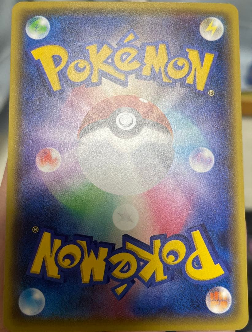 ブラッキー EX RR XY 042/078 ポケモンカード sar