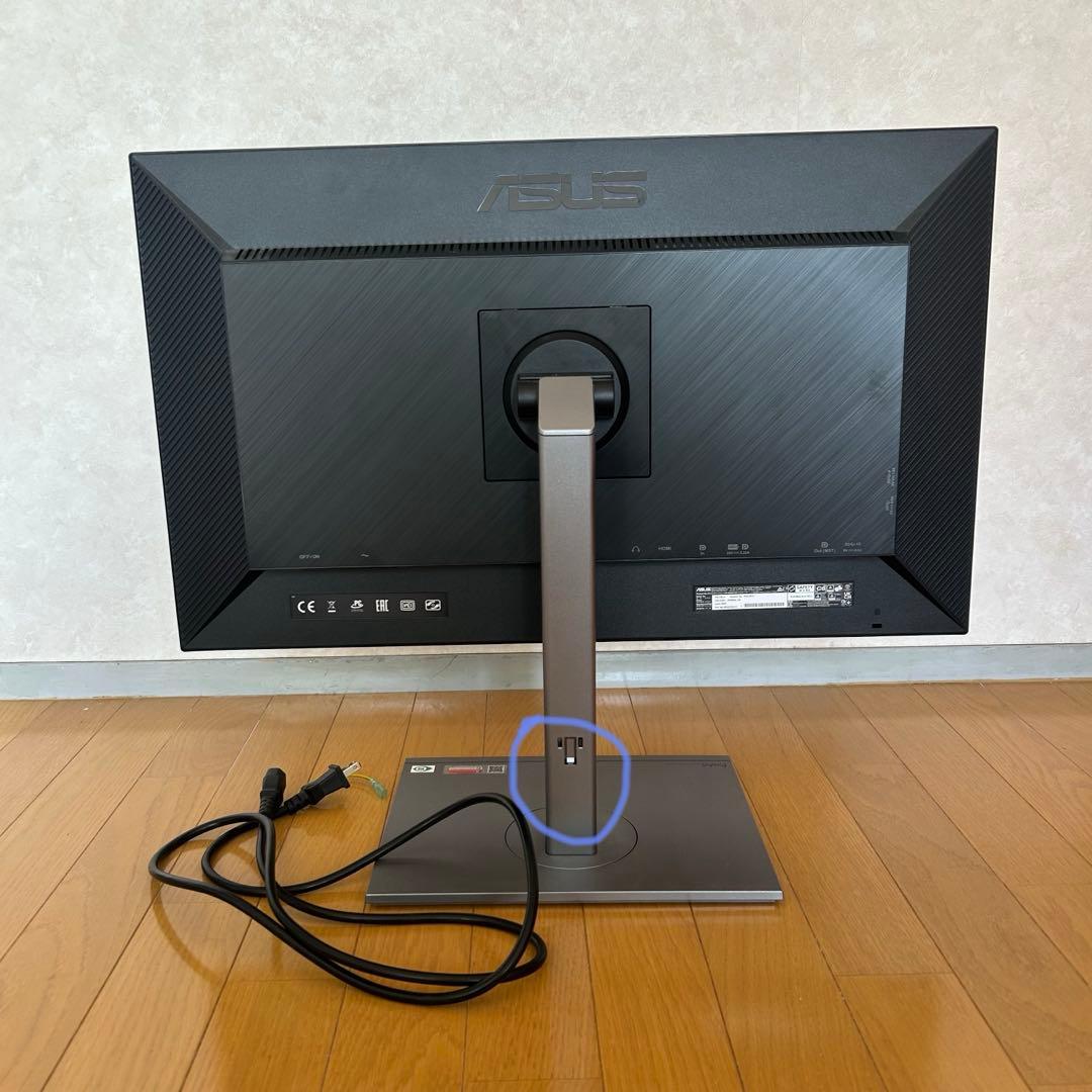 【値下げ】ASUS モニター ProArt PA278CV