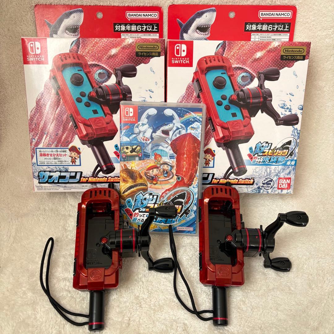 Nintendo Switch 釣りスピリッツ 水族館 サオコンセット