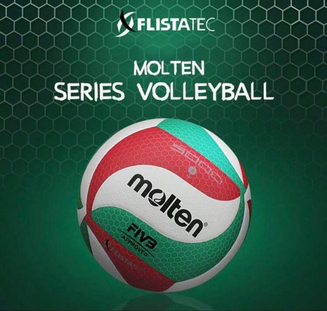 【4個】molten バレーボール