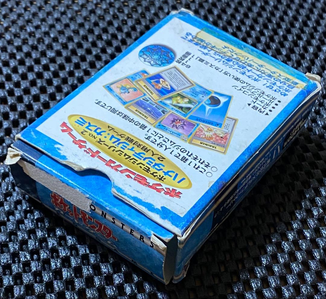 初期ポケカ　ハナダシティジム　カスミデッキ