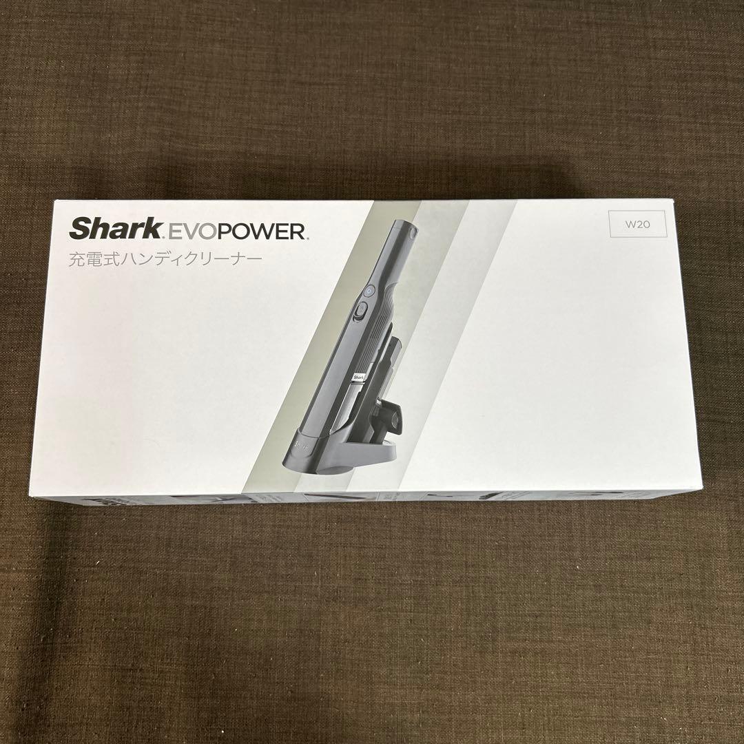 【新品】Shark EVOPOWER 充電式ハンディクリーナー WV250J