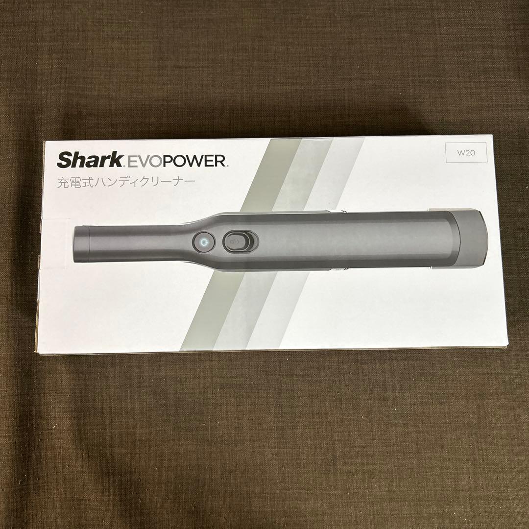 【新品】Shark EVOPOWER 充電式ハンディクリーナー WV250J