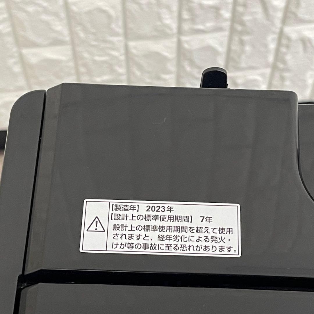 もか✨ブラック家電3点　ヤマダ電機　冷蔵庫　洗濯機　レンジ　美品