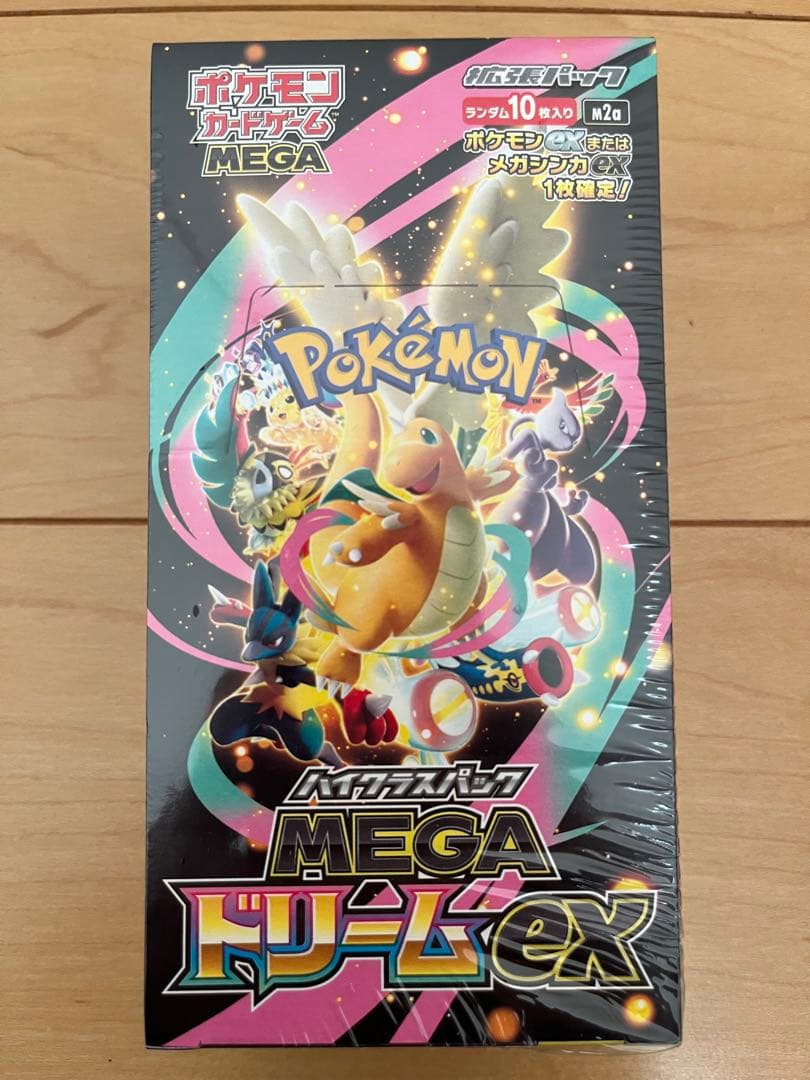 【ポケセン産】ポケモンカード MEGAドリームex1BOX未開封 シュリンクつき