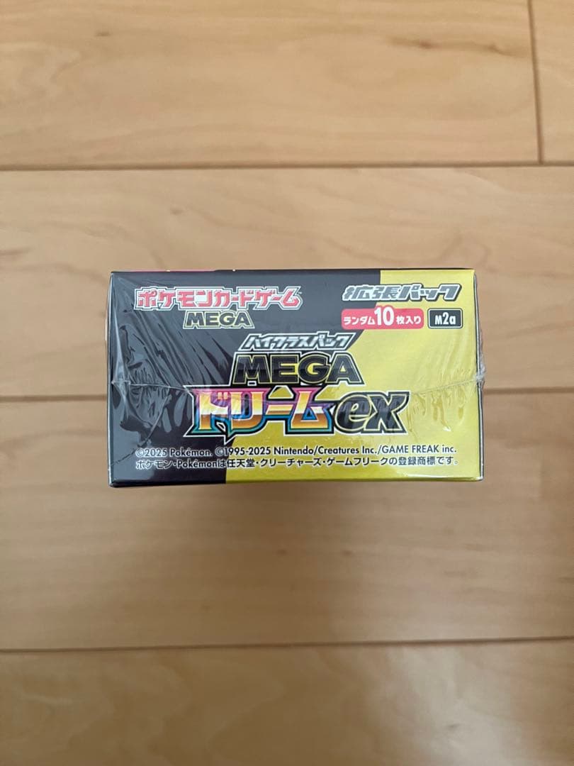 【ポケセン産】ポケモンカード MEGAドリームex1BOX未開封 シュリンクつき