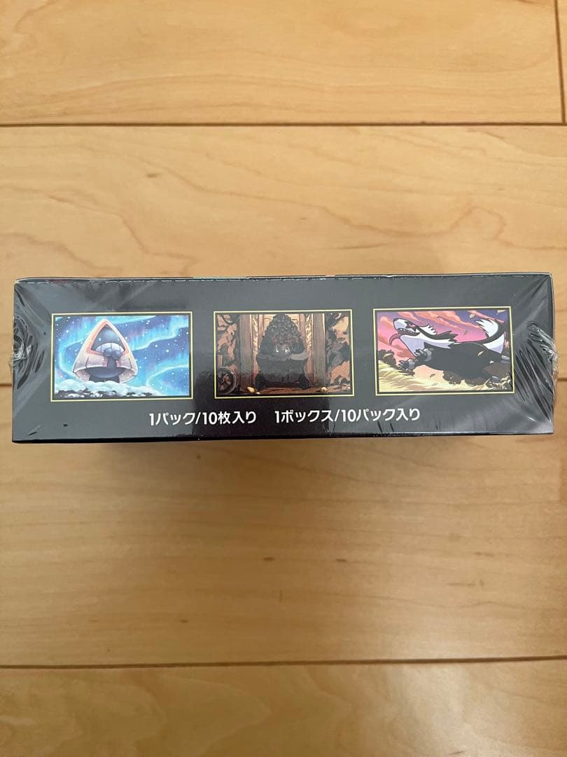 【ポケセン産】ポケモンカード MEGAドリームex1BOX未開封 シュリンクつき