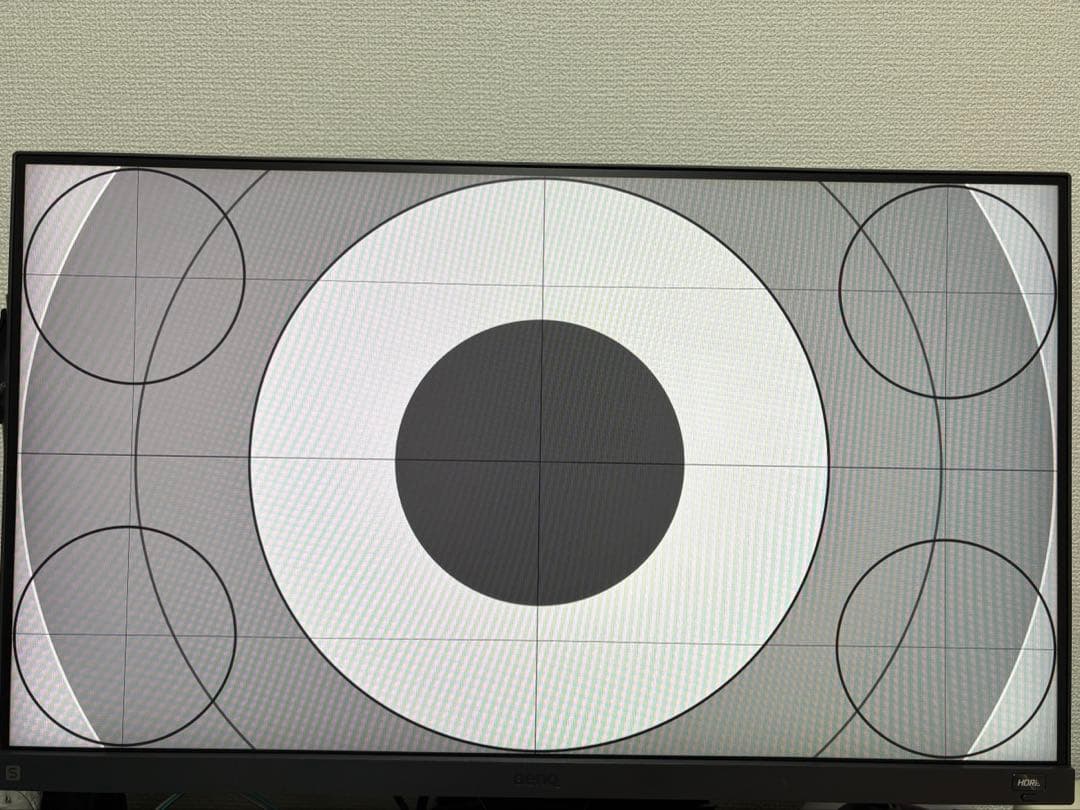 BenQ MOBIUZ EX2510S ゲーミングモニター