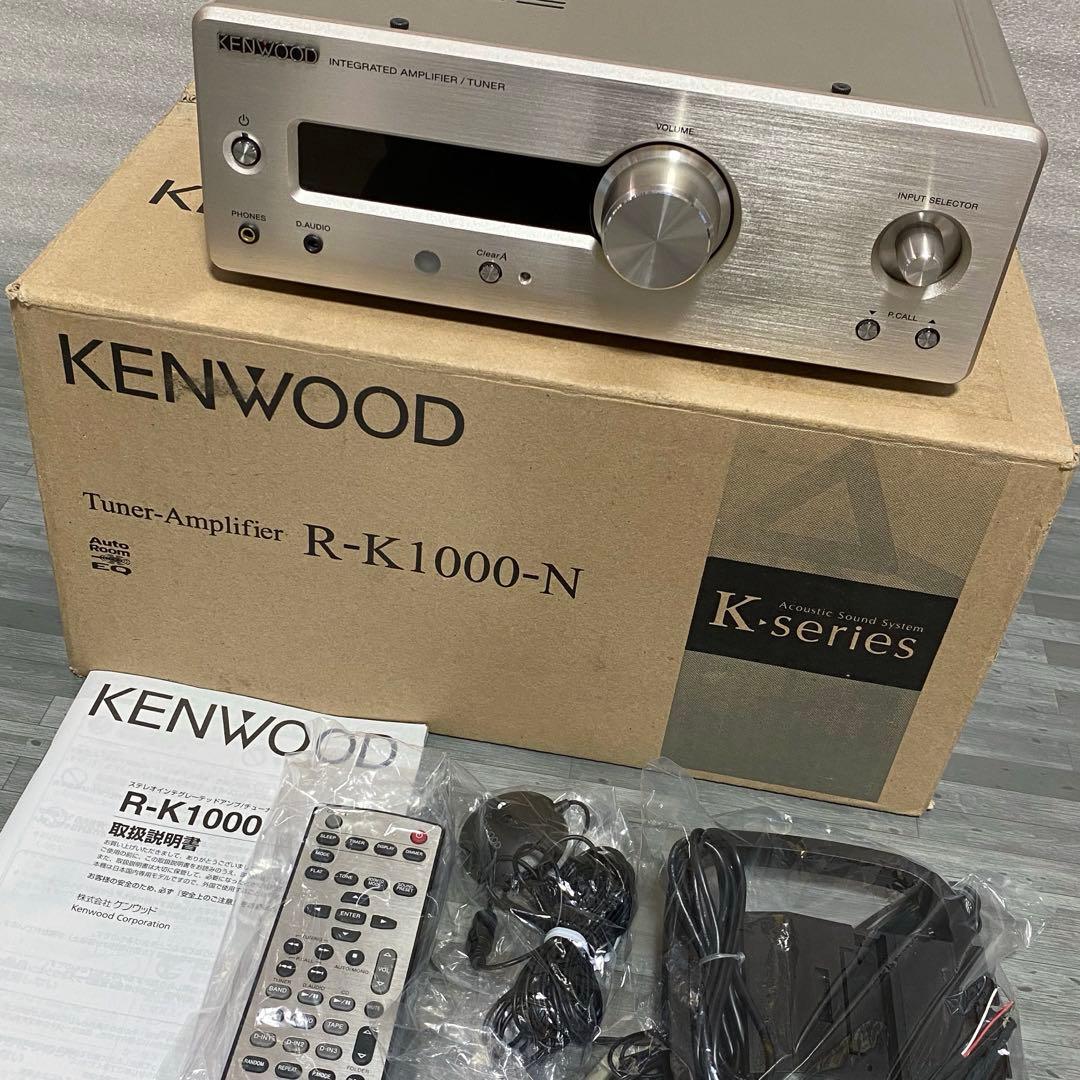 《極美品》KENWOOD R-K1000 2010年製 動作良好•付属品あり