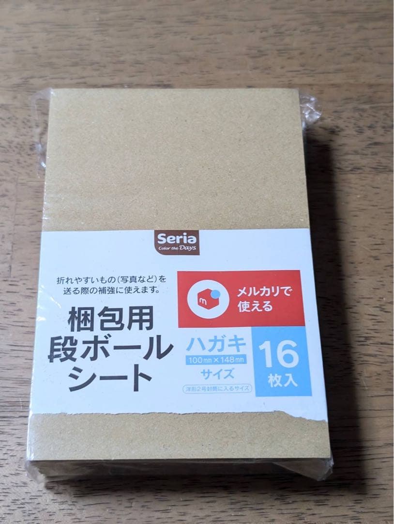 アイドルマスター 水瀬伊織 リライタブルカード ロケテストカード 未使用品