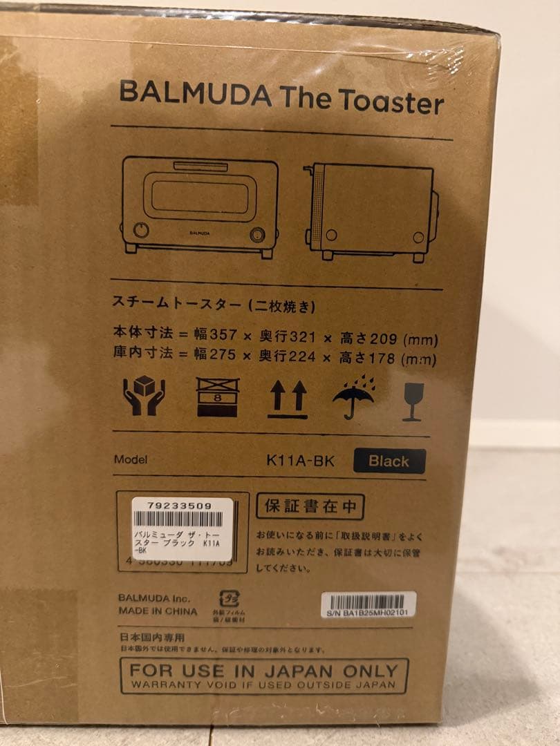 電子レンジ・オーブン BALMUDA The Toaster K11A-BK Black