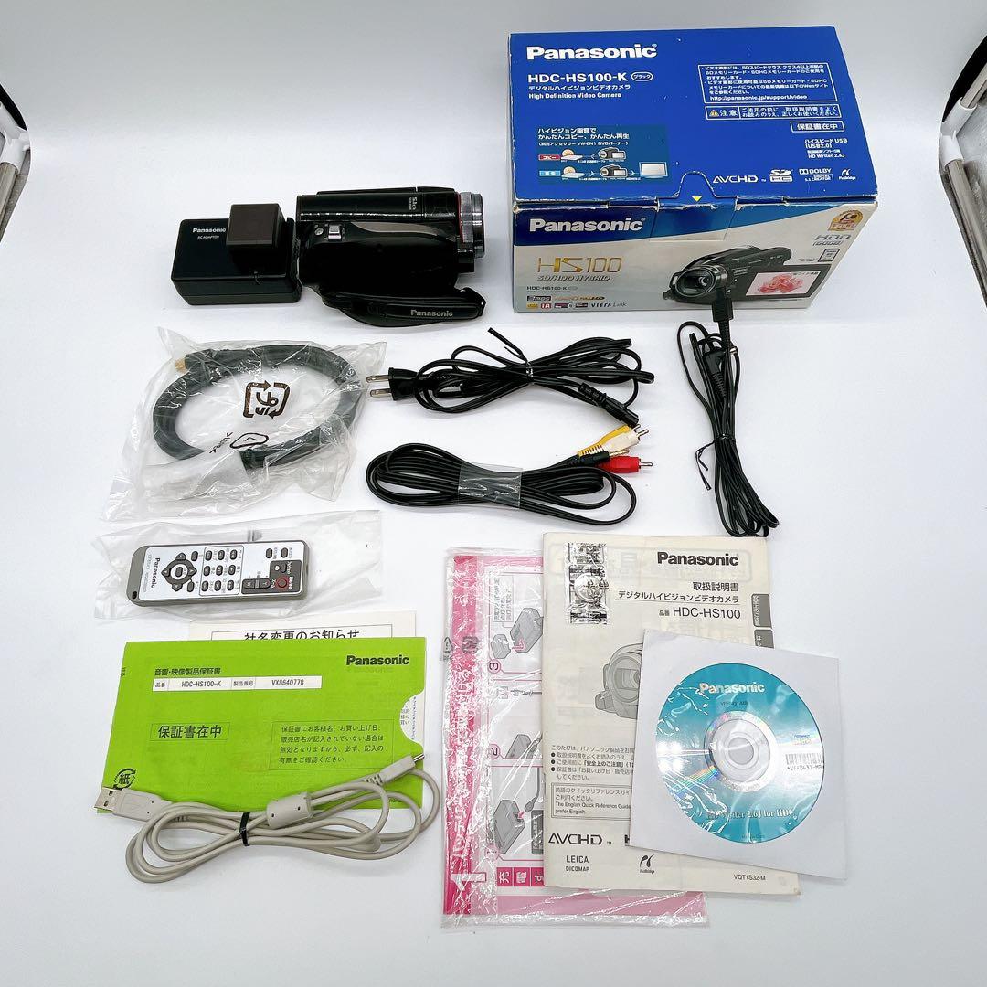 【美品】Panasonic HS100 デジタルハイビジョンカメラ