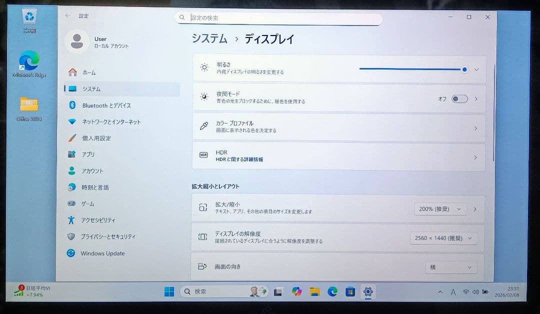 FUJITSU LIFEBOOK Corei5 メモリ12GB SSD512GB