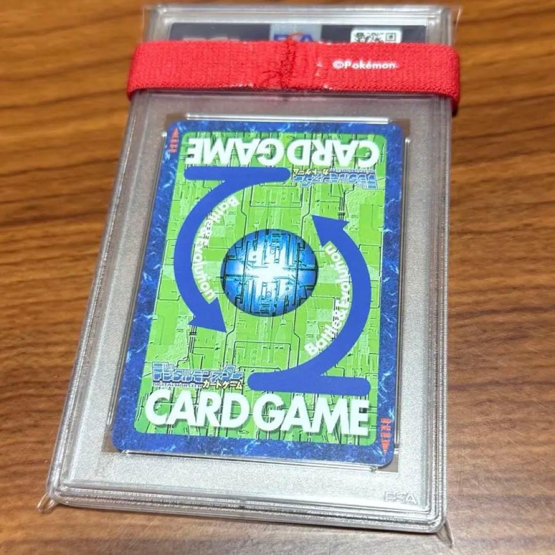 PSA10 メタルグレイモン Bo-80 旧裏 R-39 デジモンカードゲーム