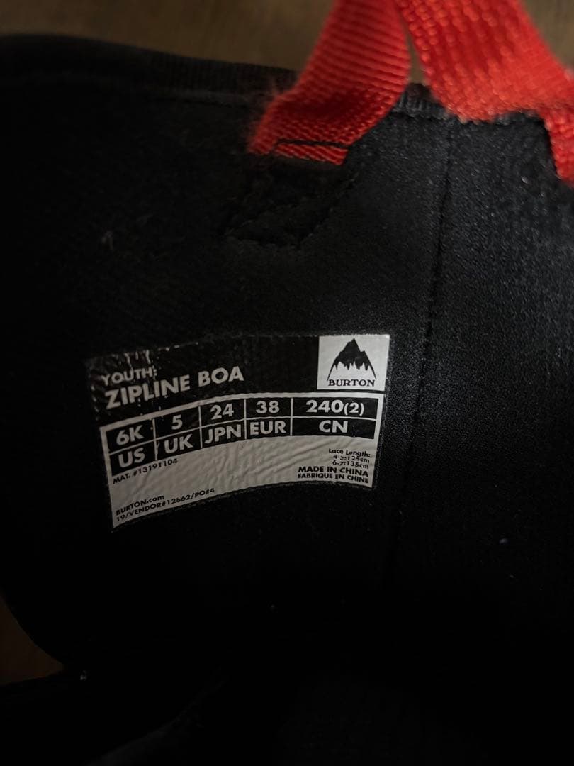 Burton Zipline BOA スノーボードブーツ 24cm 子供