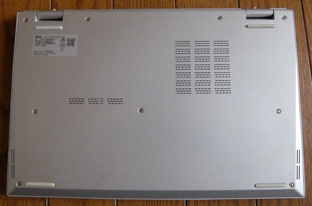 NEC LAVIE NEXTREME Carbon XC950FAG 中古美品