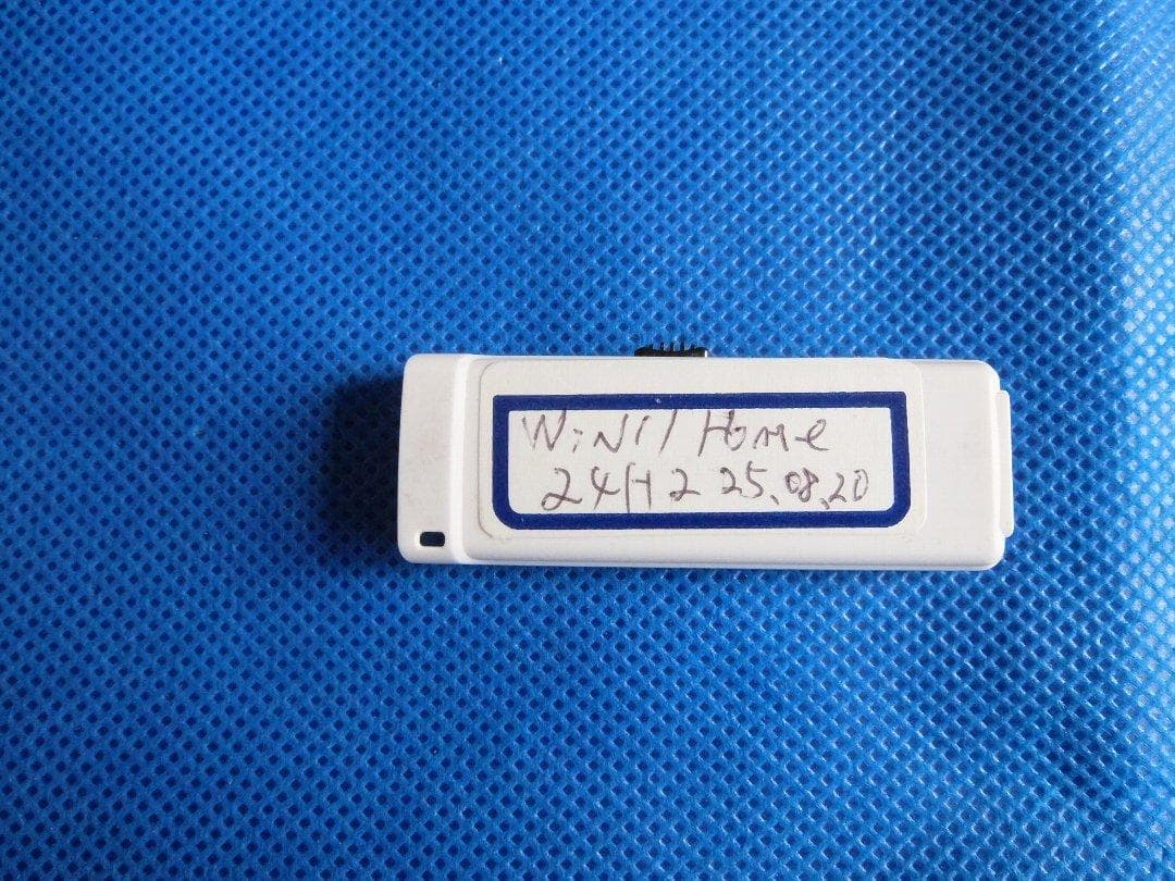 NEC LAVIE NEXTREME Carbon XC950FAG 中古美品