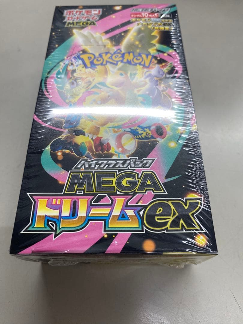 ポケモンカードMEGAドリームEX 1BOX　☆シュリンク付☆ 新品・未使用