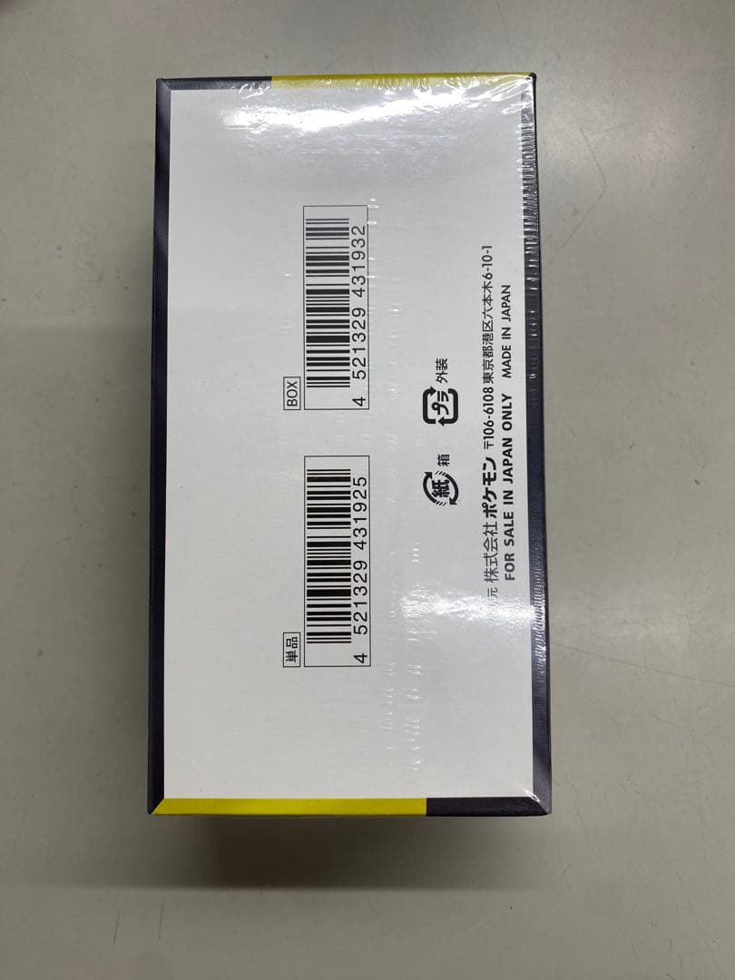 ポケモンカードMEGAドリームEX 1BOX　☆シュリンク付☆ 新品・未使用