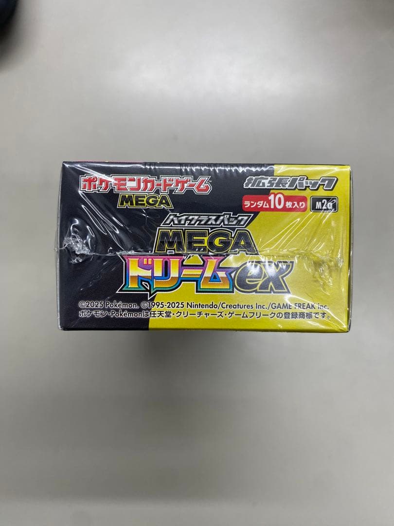 ポケモンカードMEGAドリームEX 1BOX　☆シュリンク付☆ 新品・未使用