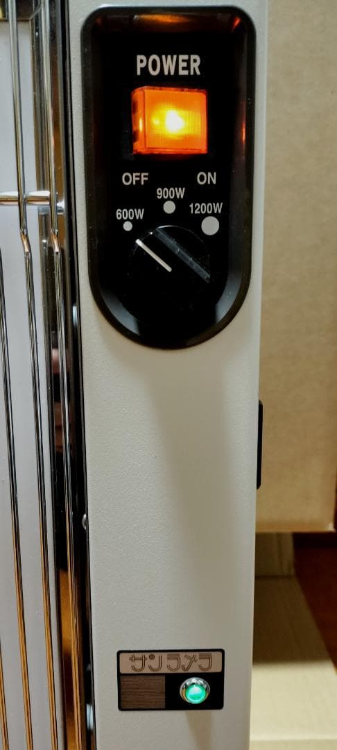 元箱付◆サンラメラ1200W白 遠赤外線輻射式セラミックヒーター◆清掃済・動作品