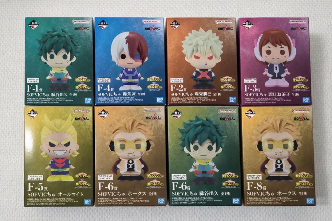 一番くじ 僕のヒーローアカデミア-紡がれる想い- F賞 SOFVICちゅセット