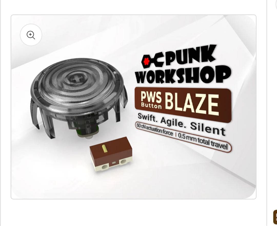 AFG controller レバーレス AFGコントローラー