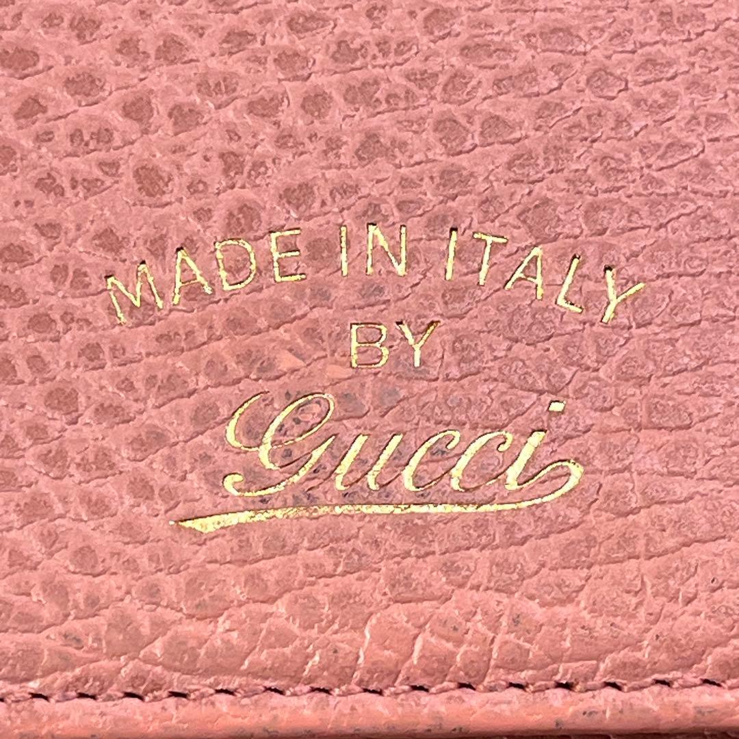美品✨GUCCI スウィング　長財布　シボレザー　ピンクベージュ　レディース