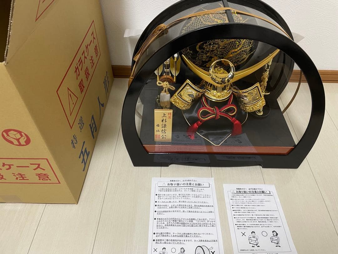 五月人形　上杉謙信