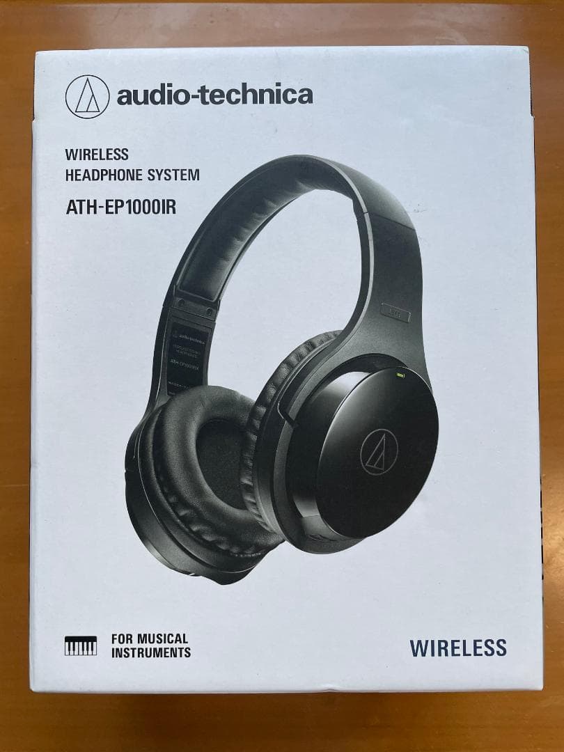 新品未使用 ATH-EP1000IR ワイヤレスヘッドホン