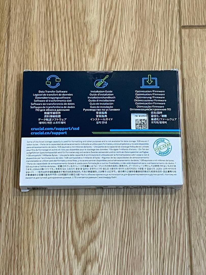 【新品未開封】Crucial MX500 4000GB 2.5インチSSD