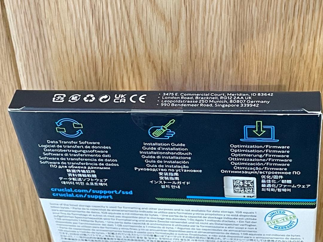 【新品未開封】Crucial MX500 4000GB 2.5インチSSD