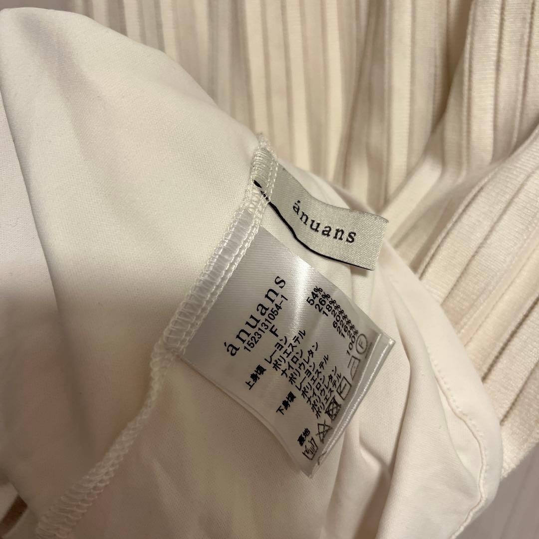 最終値下げアニュアンス・ボトルネックワンピース