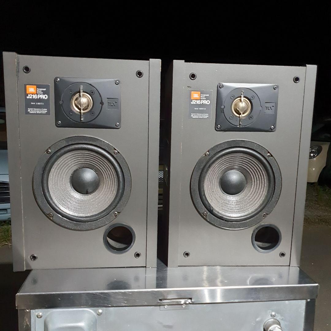 JBL J216PRO リファインスピーカー　２本組