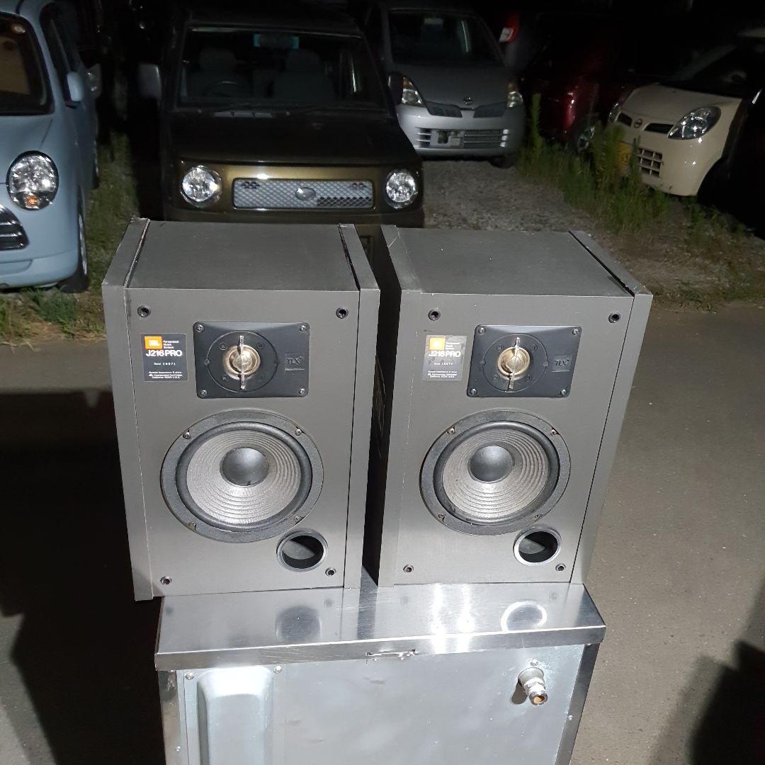 JBL J216PRO リファインスピーカー　２本組
