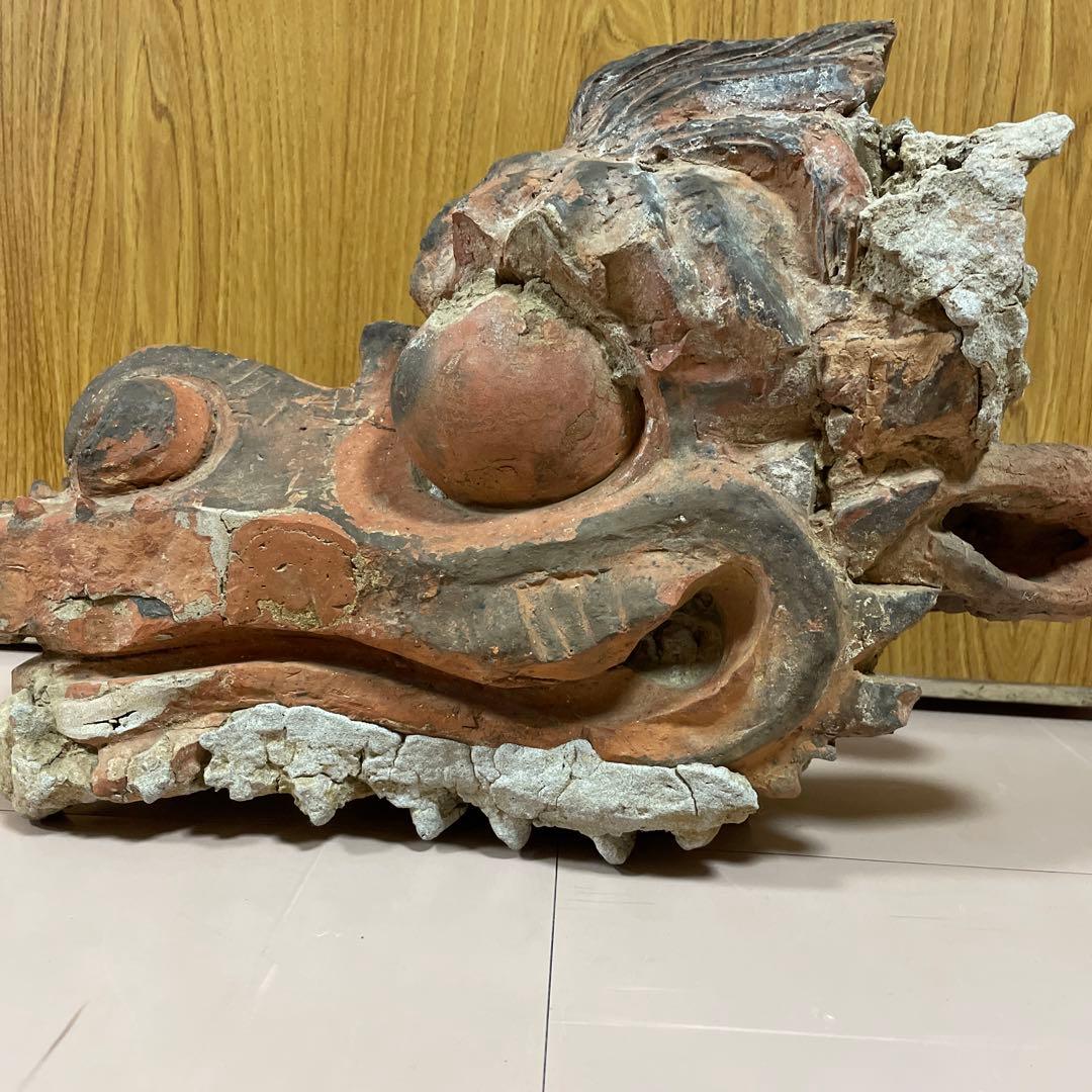 龍頭　中川伊作　知花南蛮焼き