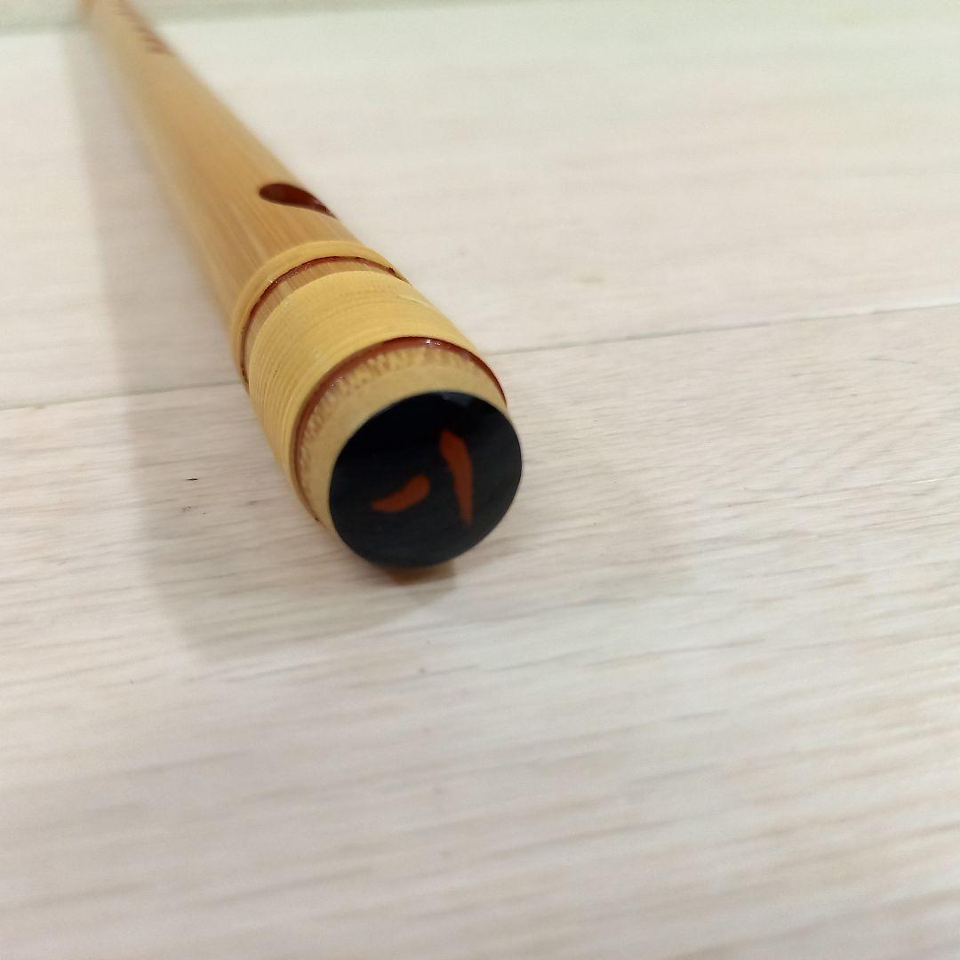 明鏡 篠笛 八本調子 横笛 和楽器