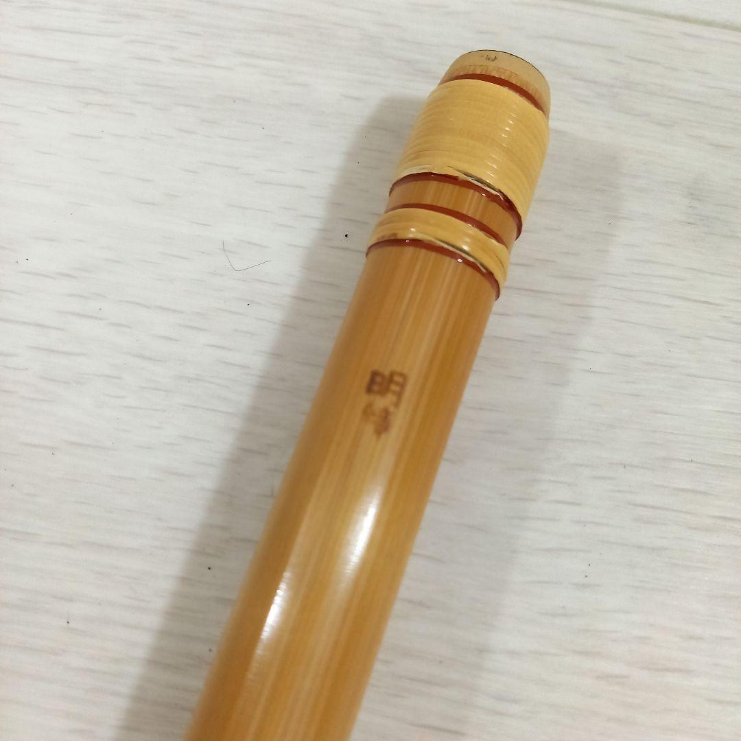 明鏡 篠笛 八本調子 横笛 和楽器