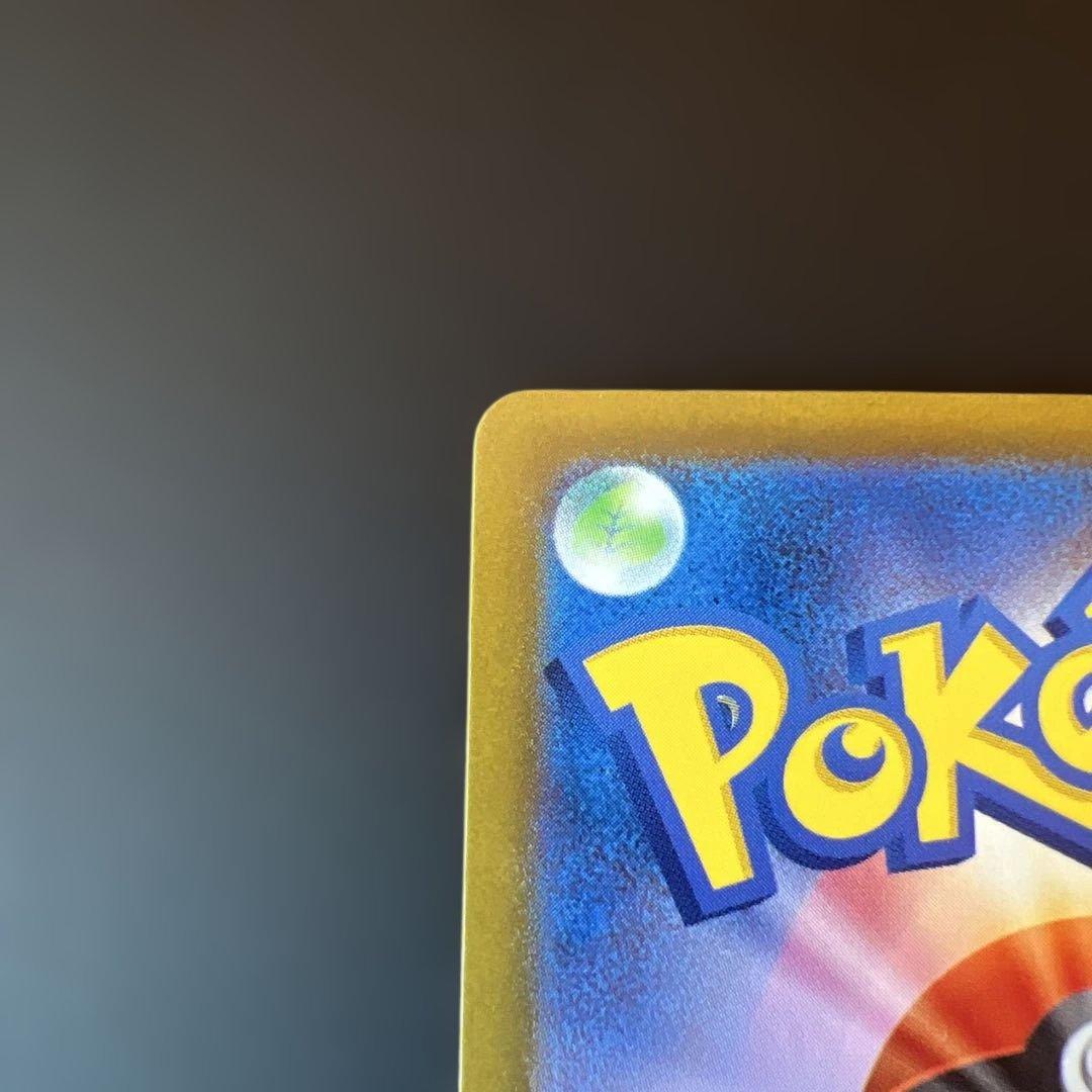 サーナイト ex sar ポケモンカード