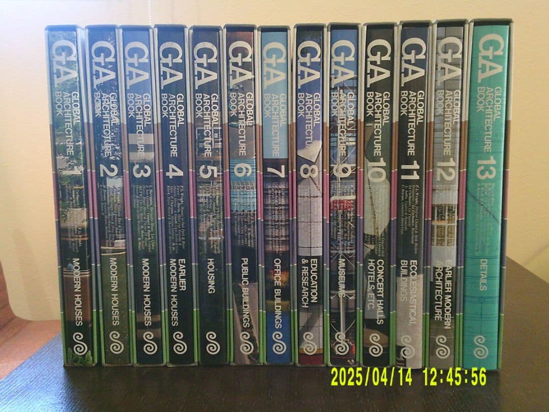 vru　GA GLOBAL ARCHITECTURE BOOK