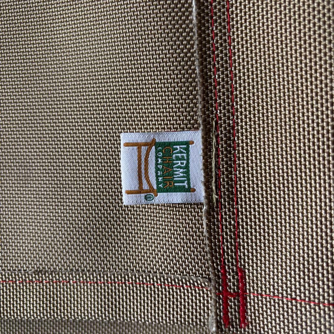 sunsetclimax カーミットチェア サンセットクライマックス ベージュ