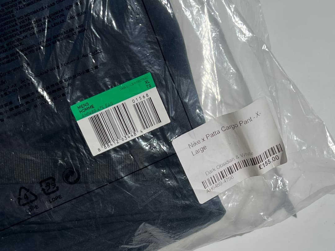 XL 新品タグ付き NIKE × PATTA NRG A2 カーゴパンツ