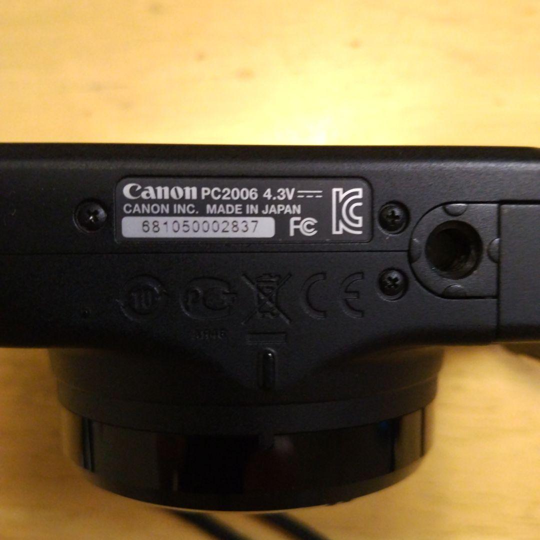 Canon SX170 IS コンパクトデジタルカメラ